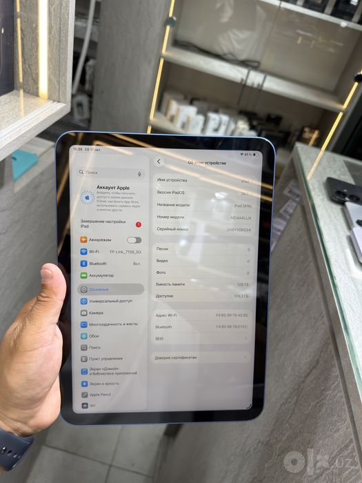 Ipad A16 yengi arzoon