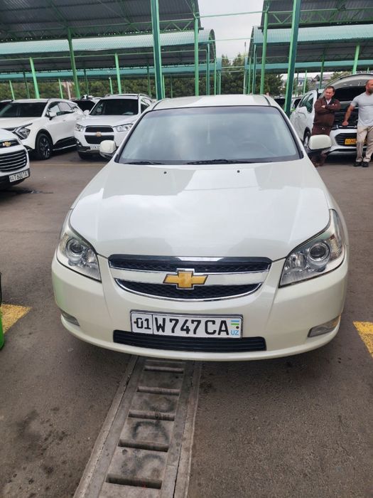 Продается срочна эпика