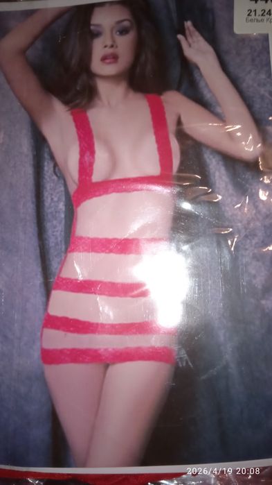 Весна распродажа почти даром.