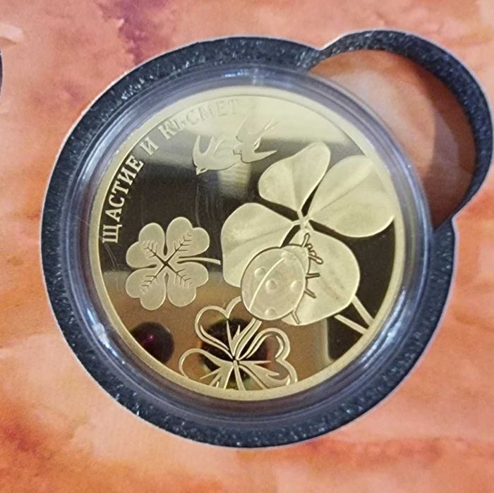 Комплект коледни монети за новогодишна баница – 5 късмета