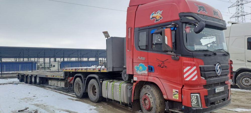 Продам Шахман год