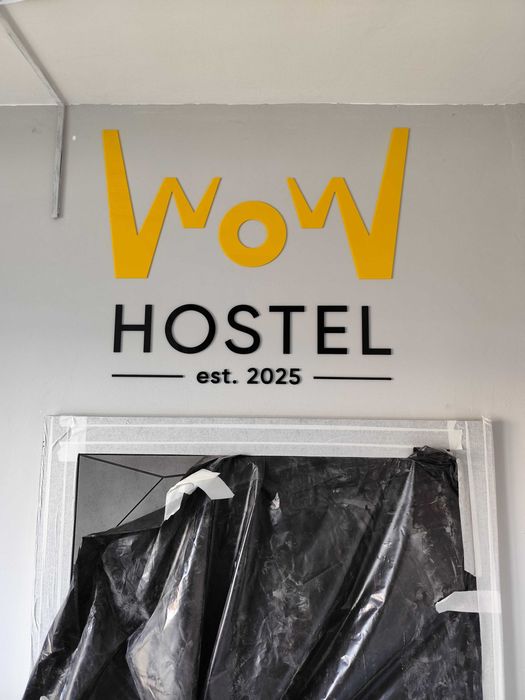 Наружняя реклама