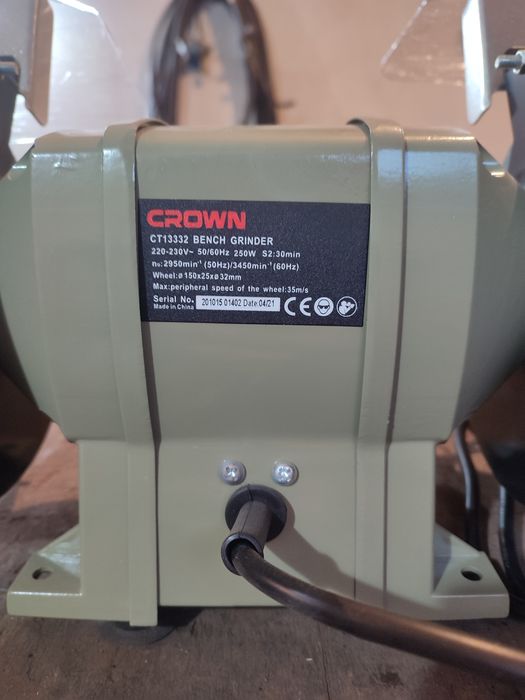 Точильный станок