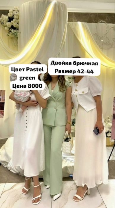 Новые нарядные платья