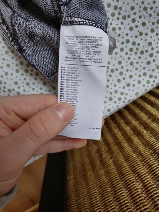 Supreme Nike Jacquard Polo Black