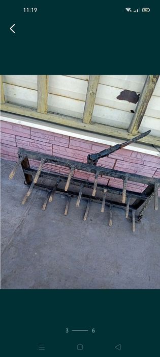 Для культиватора