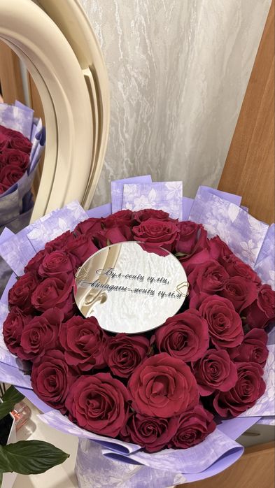 Цветы с зерколом