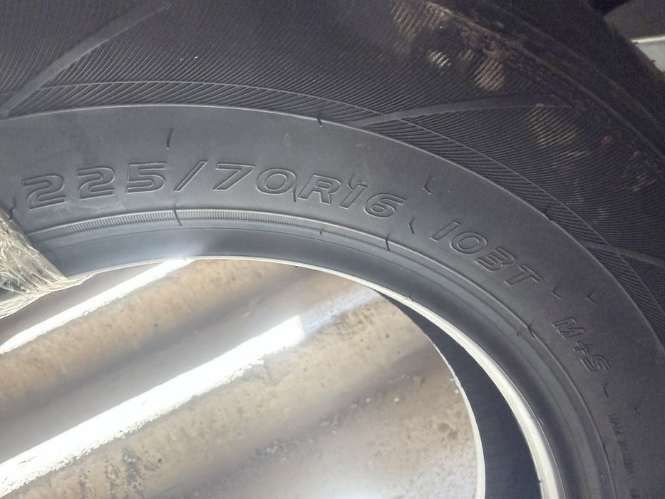 Летняя Резина Goodride