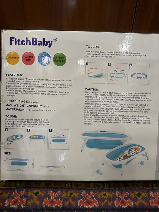 Ванночка складная детская vannochka bolalar uchun