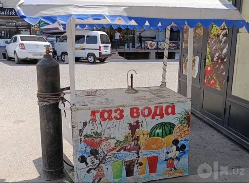 Газ вода аппарат