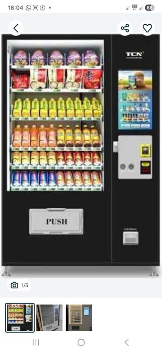 Срочно продам Вендинговый аппарат