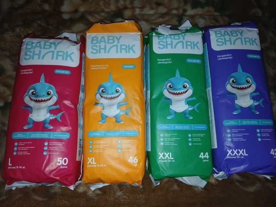 Продам памперсы BABY SHARK