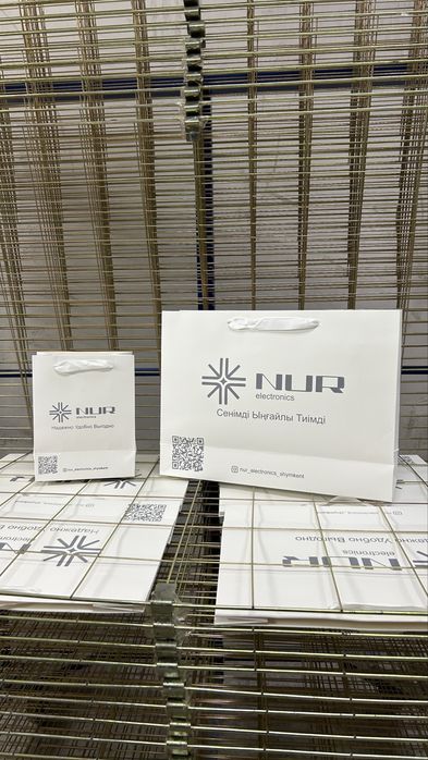 Пакеты с логотипом Брендированные пакеты