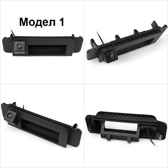 Камера за задно виждане Mercedes W205 W117 C117 W166 W176 X156 X166