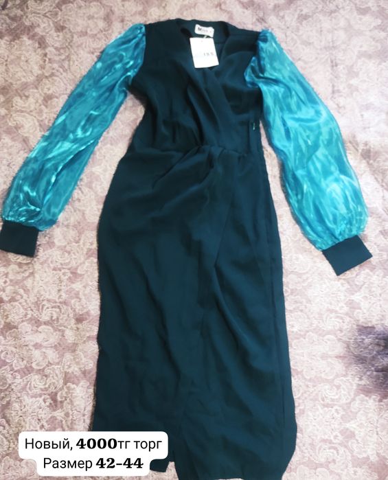 Женская одежда новая