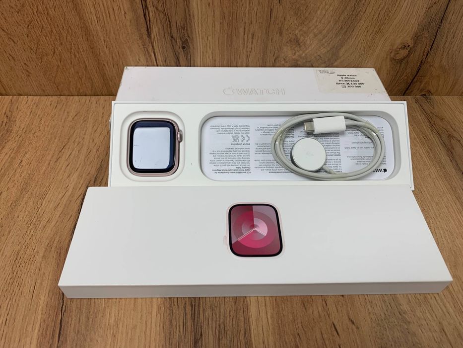Apple Watch S9 45MM