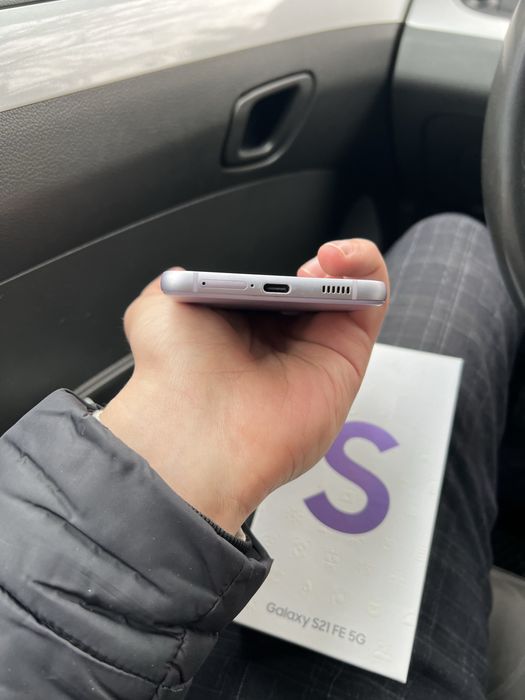 Samsung Galaxy S21 Fe ideal ochilmagan