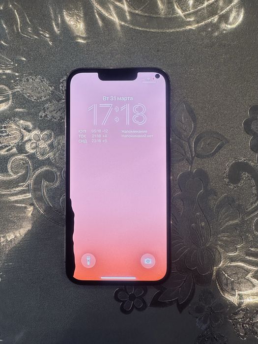 Iphone 13 pro 128gb