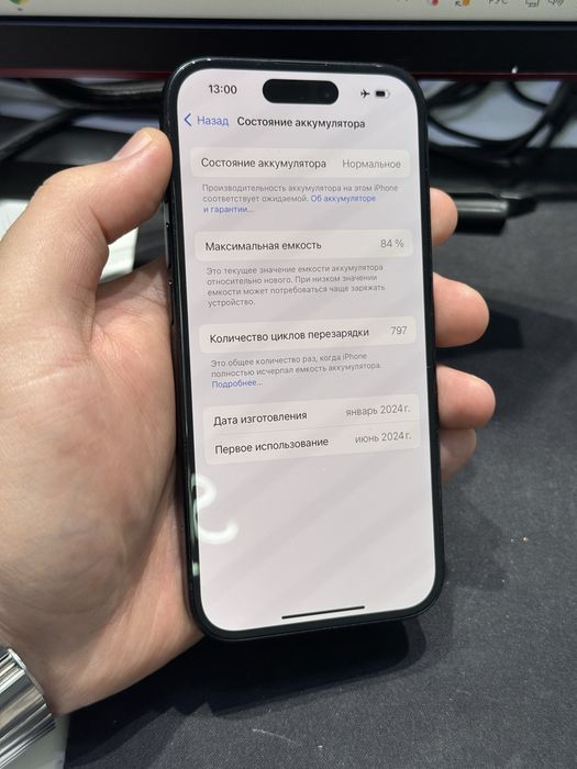 Iphone 15 128gb 84% с гарантией