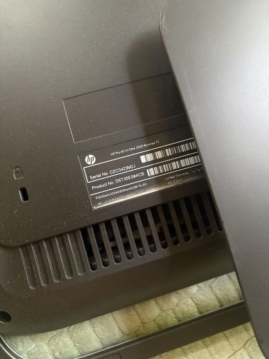 Моноблок HP ProAll-in-One 3520 Business PC