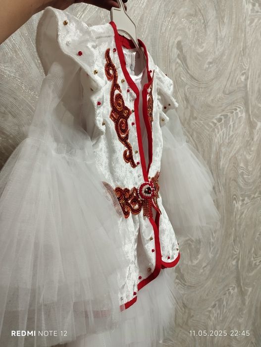 платье национальное