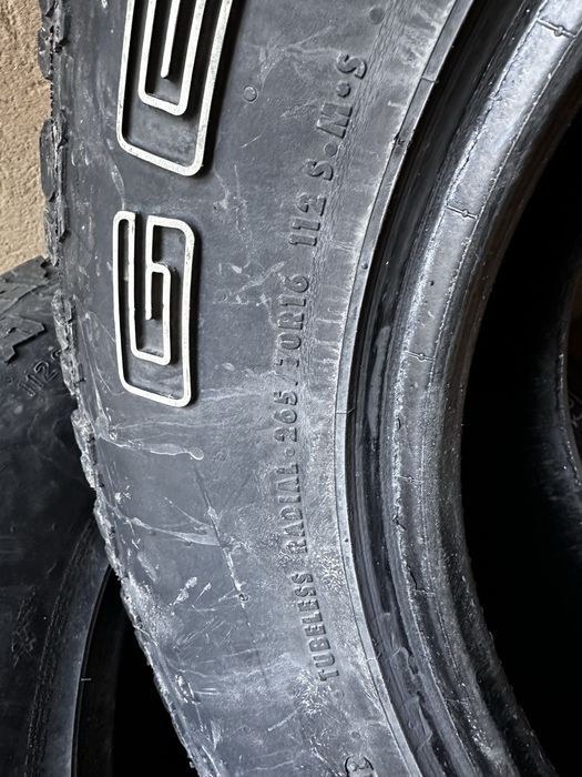 Шины грезевые АТ2