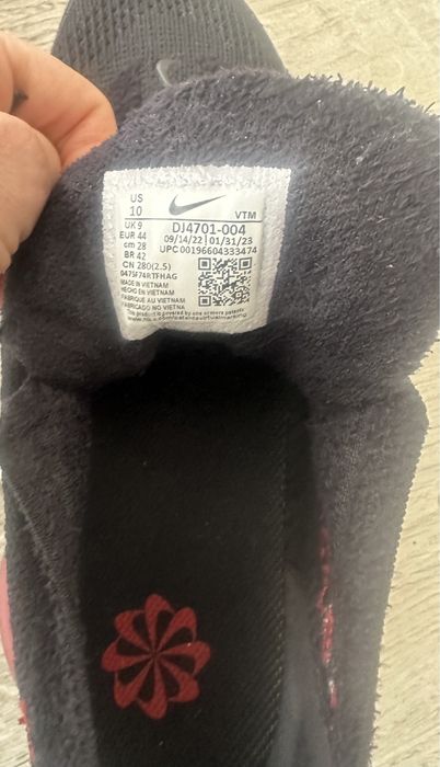 Мъжки маратонки Nike Scorpion