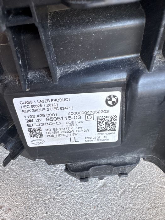 Лазеререн Фар за BMW 4 G22 G23 G24 G26