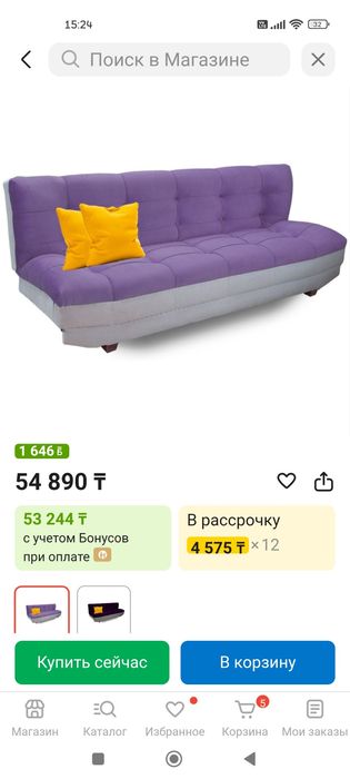 Продам диван новый