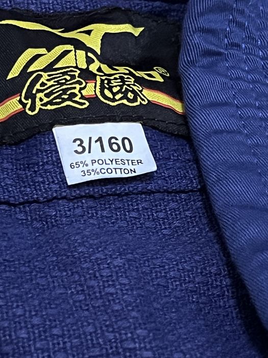 Кимано для дзюдо