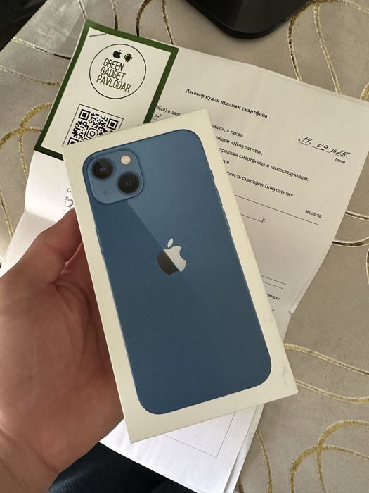 Два 13 в идеальном состоянии