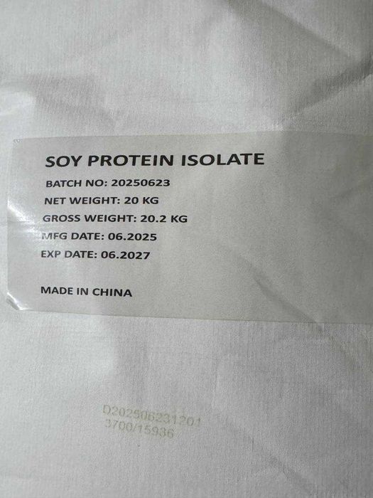 Изолированный соевый протеин