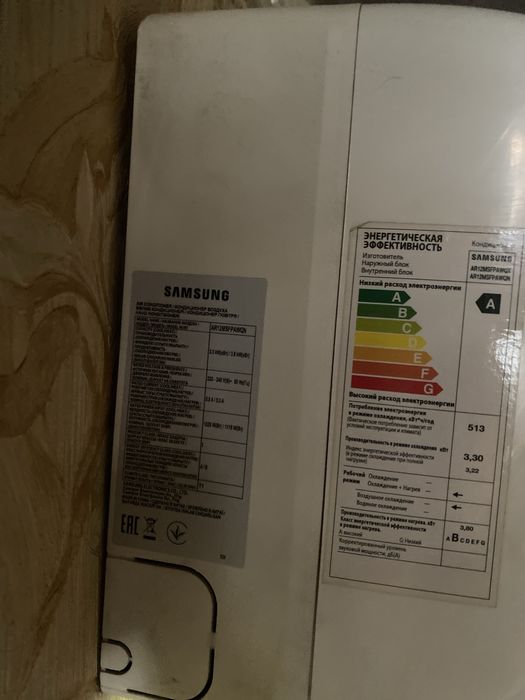 Продается кондиционер самсунг AR12 зима лето б/у