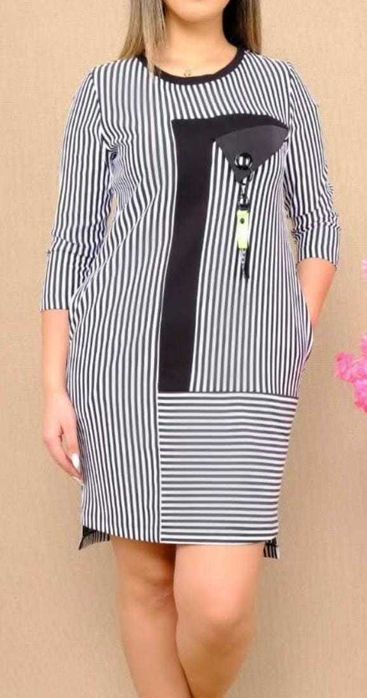 Платье абсолютно новое