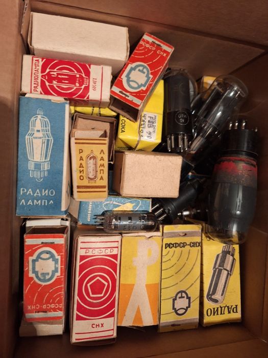 Vând piese electronice generație veche