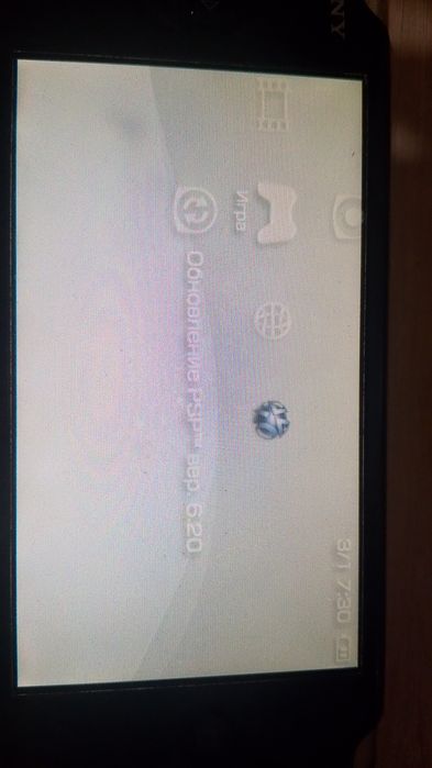 Продам psp 3004 с диском