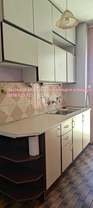 Продава се Тристаен апартамент в Пловдив, Тракия - 78 кв.м за 785 €/кв.м - Снимка #4
