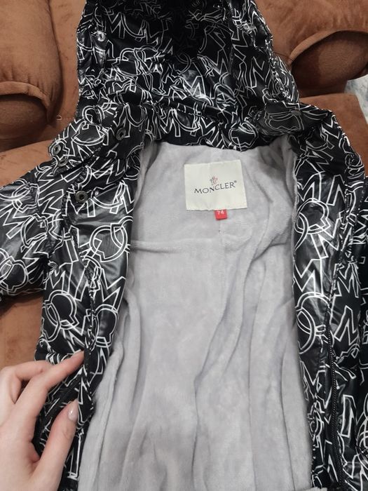 Комбинезон детский