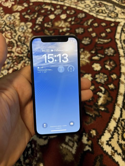 Iphone 12mini  sotiladi