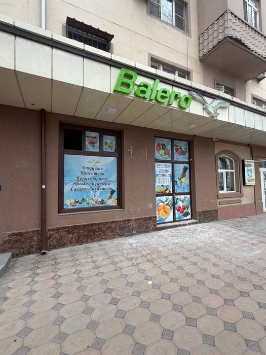 Продаётся нежилое помещение Яккасарайский район Улица Шота Руставели