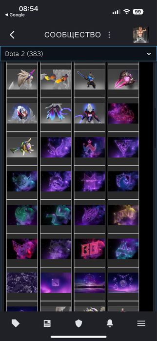 Продам аккаунт дота 2