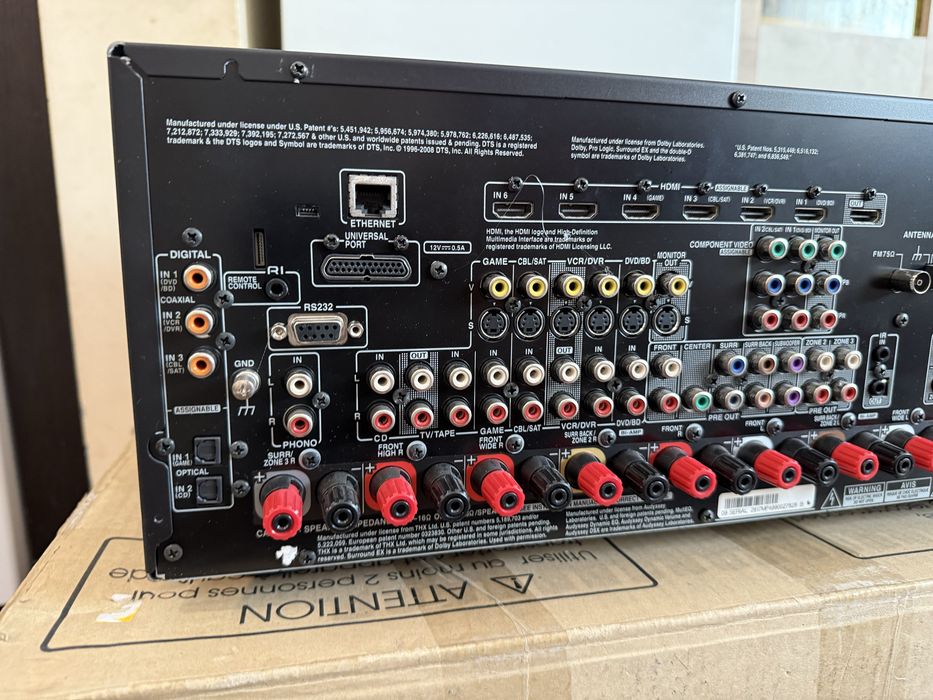 Като нов Onkyo TX-NR807