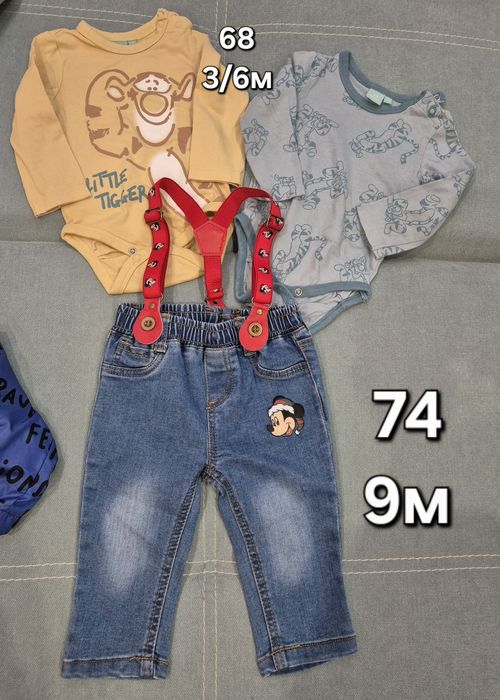 Комплекти 68/74/80/86