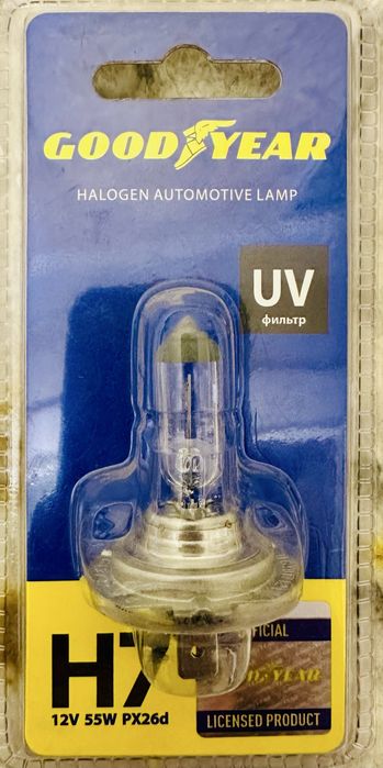 Галогенные лампы Goodyear (Оригинал)