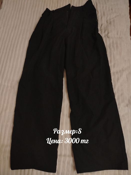 Разгрузка гардероба