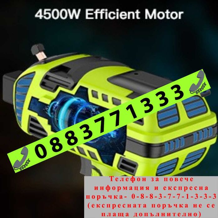 НЕМСКИ Инверторен заваръчен апарат WERKBUL 350А тип пистолет+ЛЕД ФЕНЕР