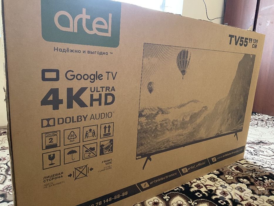 4 K HD Artel 55 smart