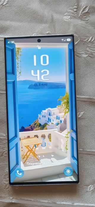 Samsung S23 ultra 12/256