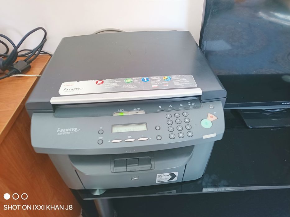 МФУ сатылады , көпфункционалды құрылғы