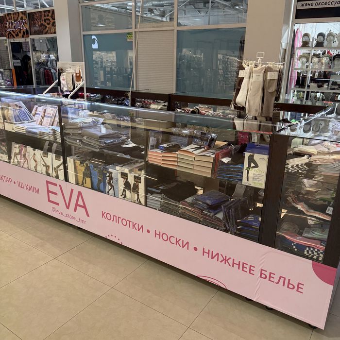 Продаю готовый бизнес